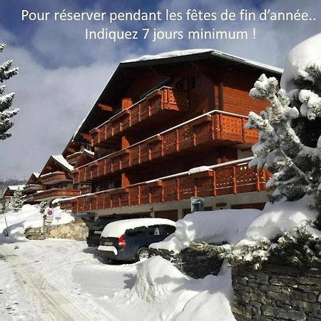 Appartement Crans Montana מראה חיצוני תמונה